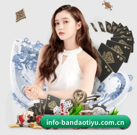 半岛体育 APP
